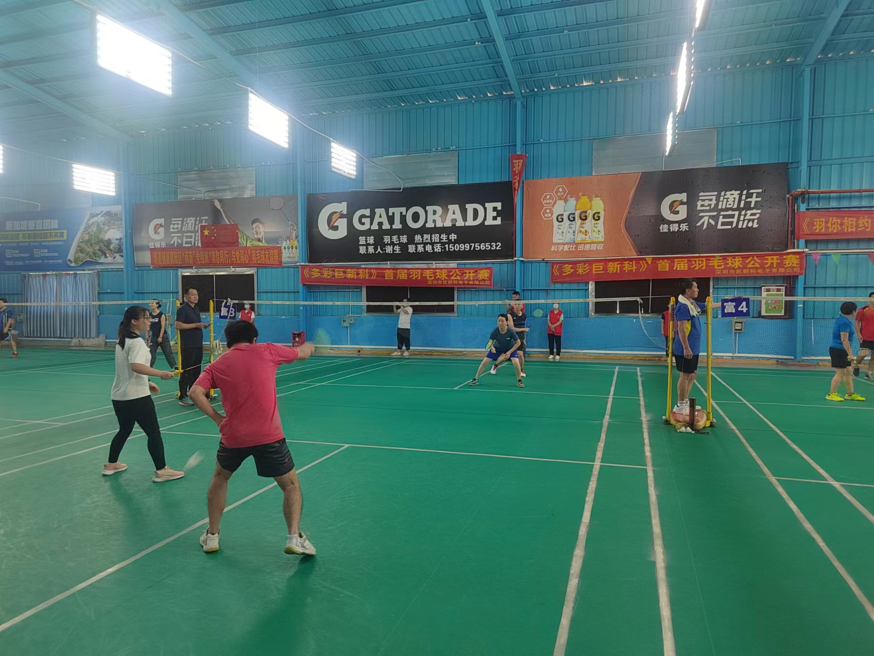 1.“羽”你同行，與黨同心——羽毛球友誼賽.jpg