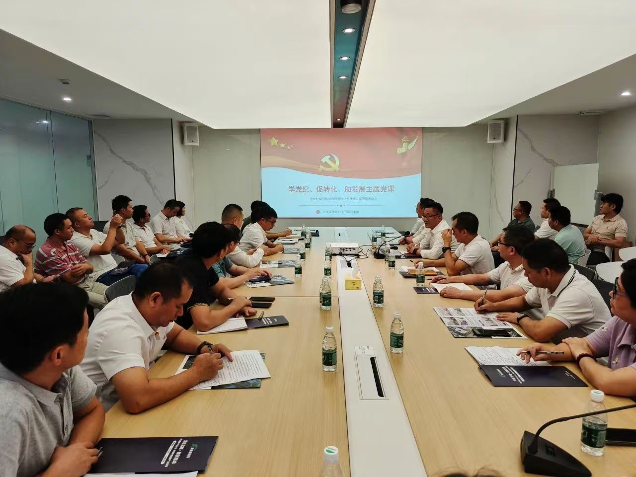 學(xué)黨紀(jì)、促轉(zhuǎn)化、助發(fā)展2.jpg