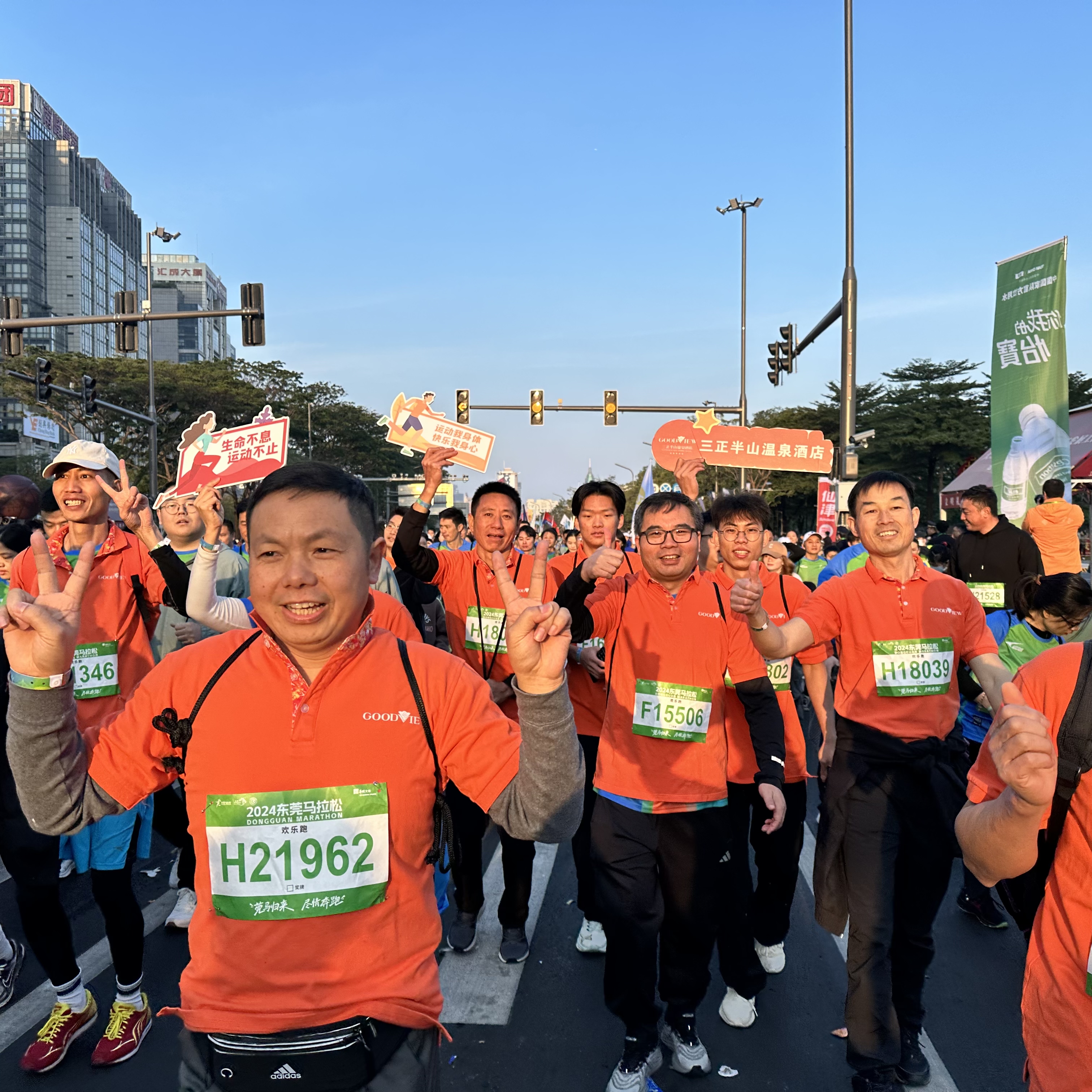 88680ad0-b3ba-41e8-8f8a-3959f126eeca.jpg 88680ad0-b3ba-41e8-8f8a-3959f126eeca.jpg