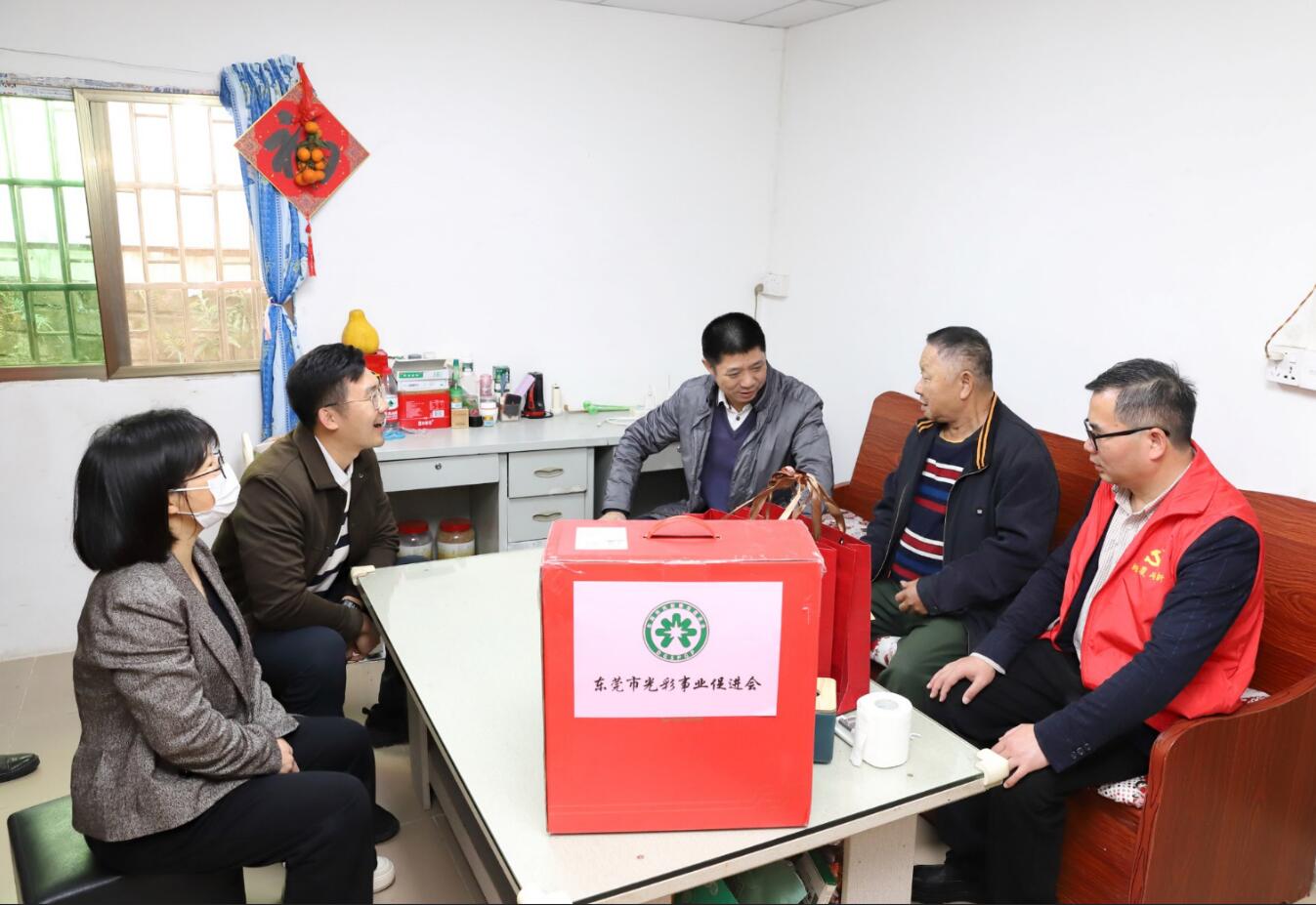 三正房地產(chǎn)黨支部開(kāi)展新春走訪(fǎng)慰問(wèn)困難群眾活動(dòng)